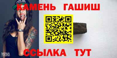мет Ирбит