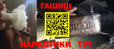 мет Ирбит