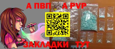 крисы Изобильный