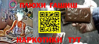 кокс Ипатово