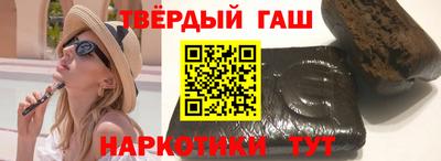 кокс Ипатово