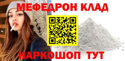 крисы Изобильный