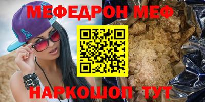 крисы Изобильный