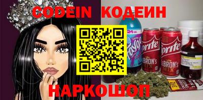 кокс Ипатово