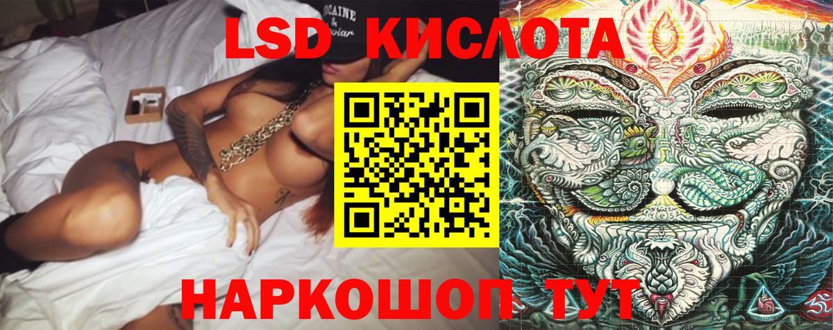 Марки N-bome 1,5мг  Вход с VPN  Назарово  Марки N-bome 1,5мг 